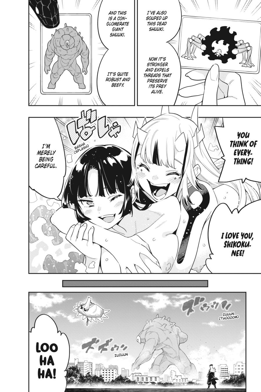 Chained Soldier Chapter 75 — page 2
