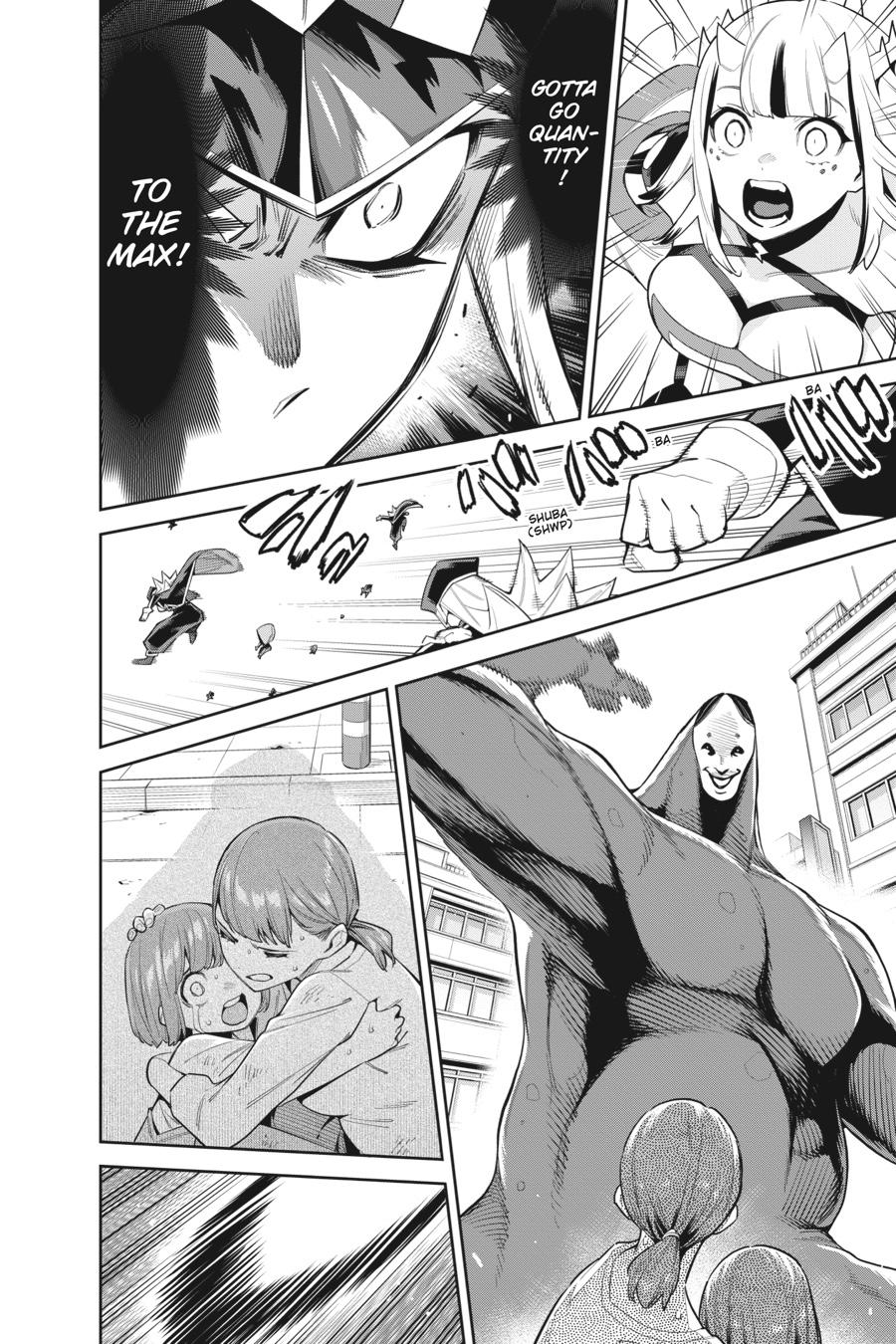 Chained Soldier Chapter 75 — page 5