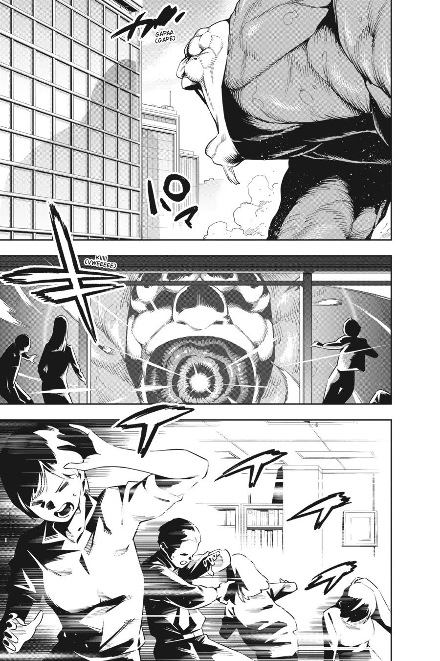 Chained Soldier Chapter 75 — page 8