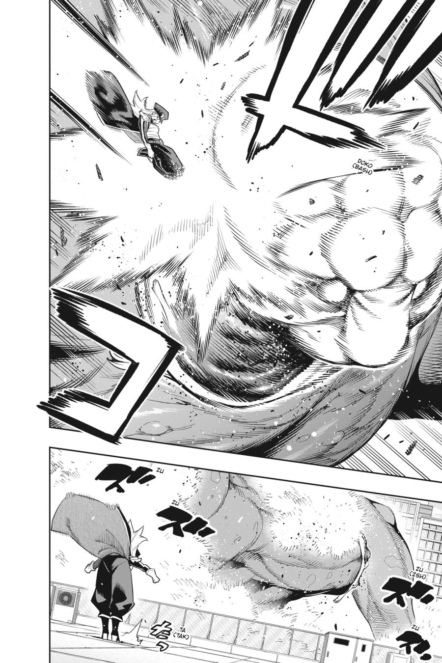 Chained Soldier Chapter 75 — page 9