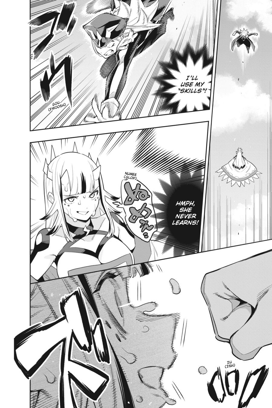 Chained Soldier Chapter 75 — page 15