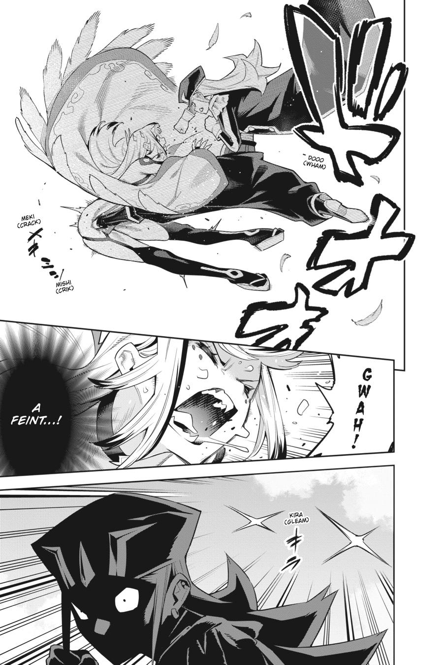 Chained Soldier Chapter 75 — page 16