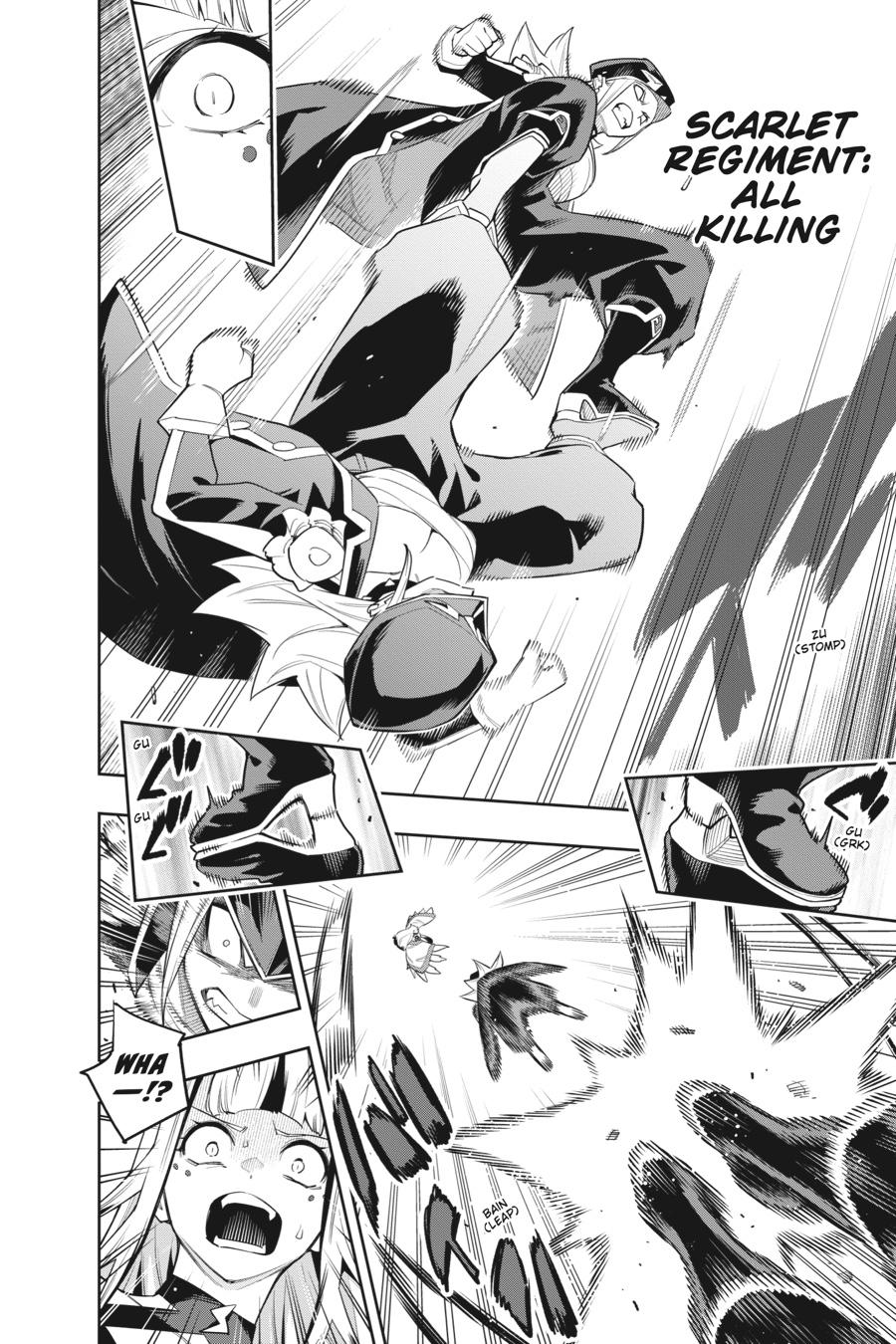 Chained Soldier Chapter 75 — page 19