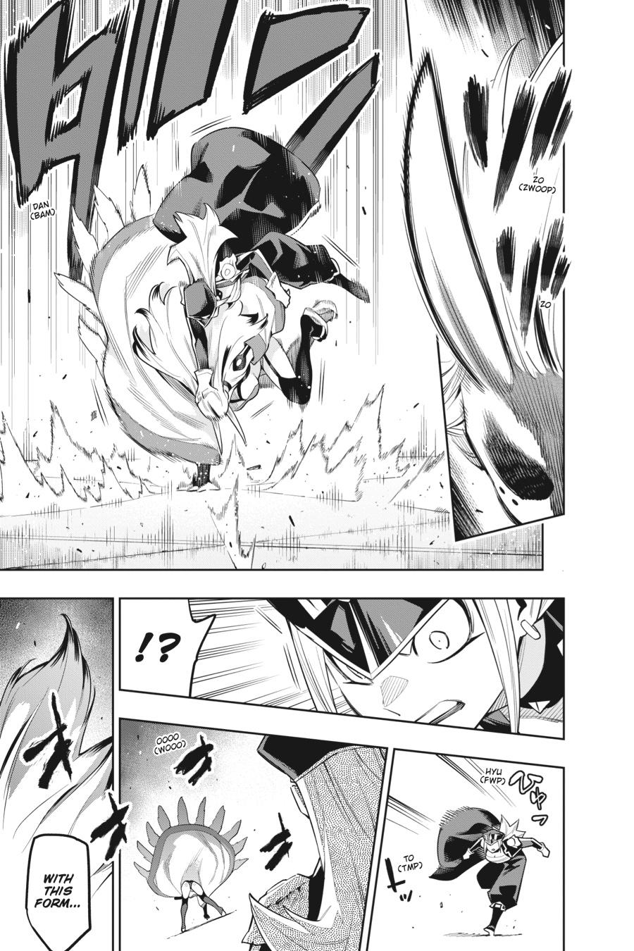 Chained Soldier Chapter 76 — page 3