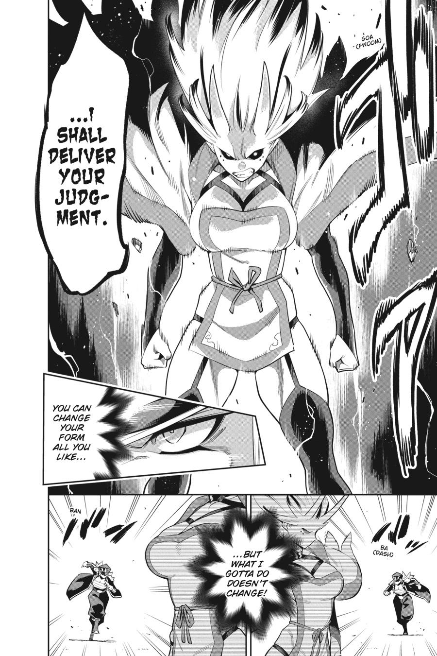 Chained Soldier Chapter 76 — page 4