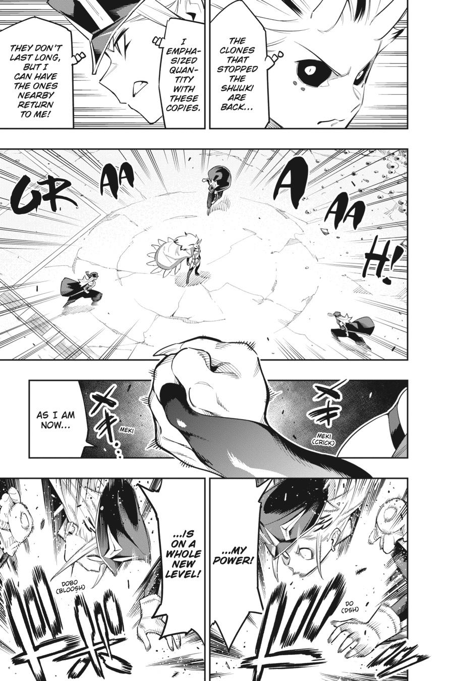 Chained Soldier Chapter 76 — page 5