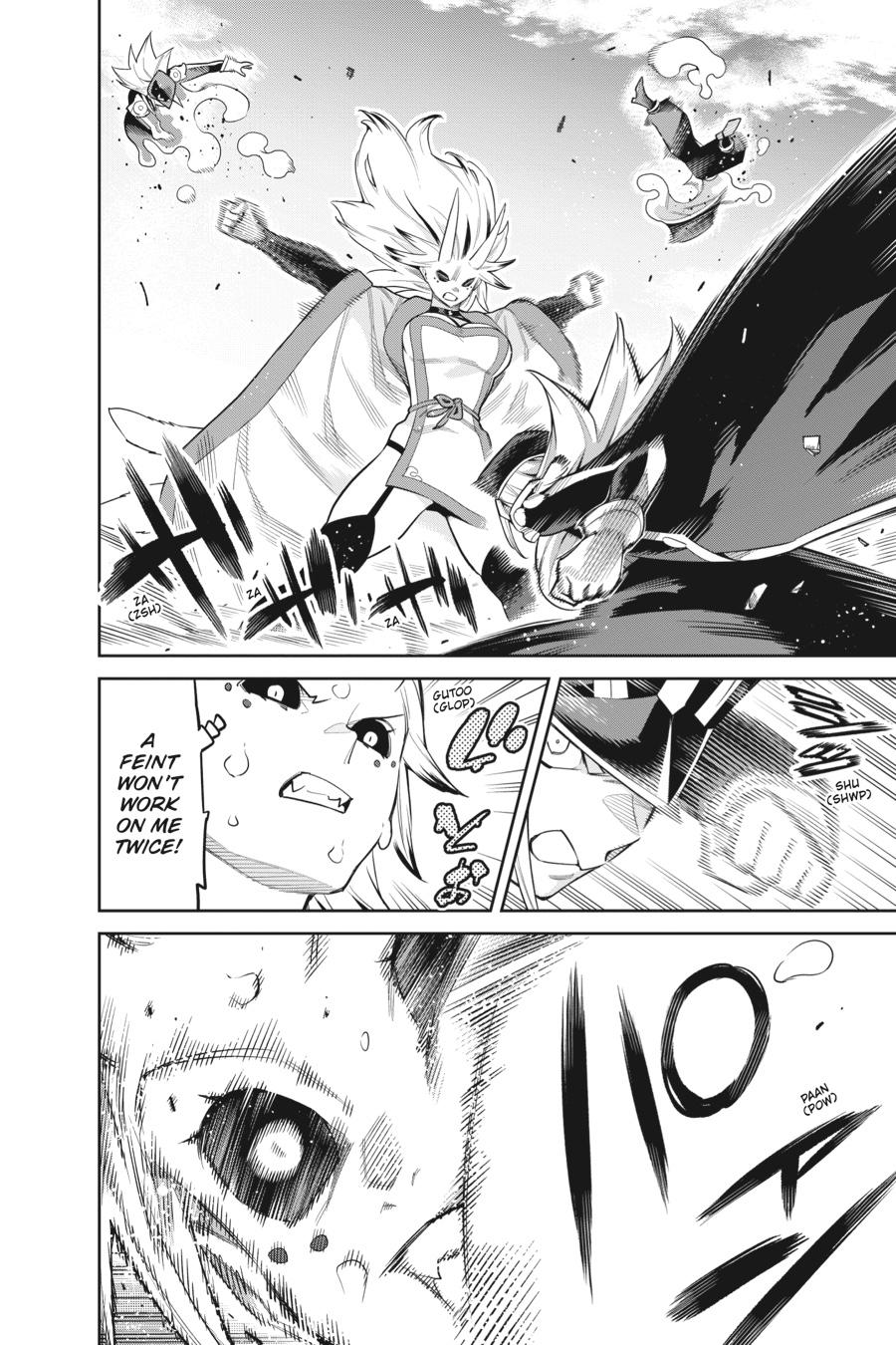 Chained Soldier Chapter 76 — page 6