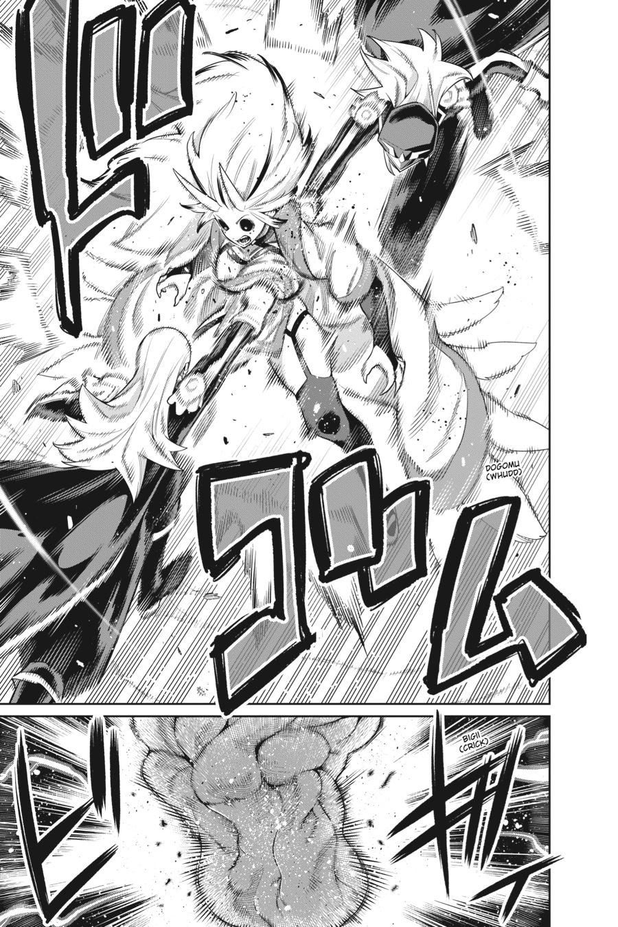 Chained Soldier Chapter 76 — page 11