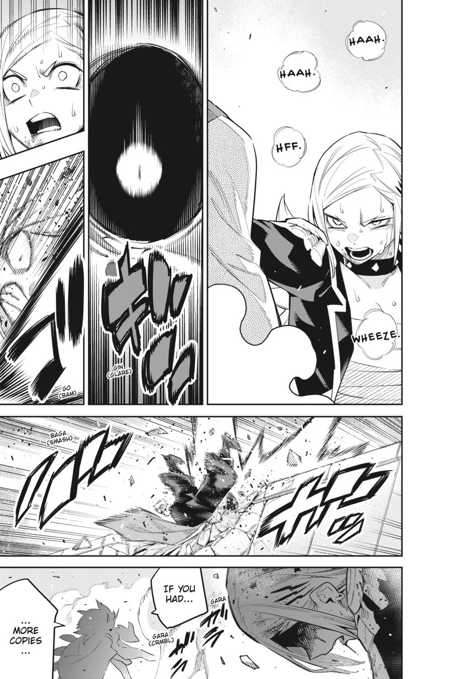 Chained Soldier Chapter 76 — page 13