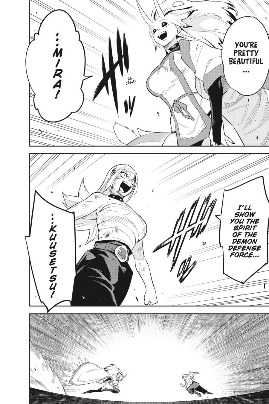 Chained Soldier Chapter 76 — page 18