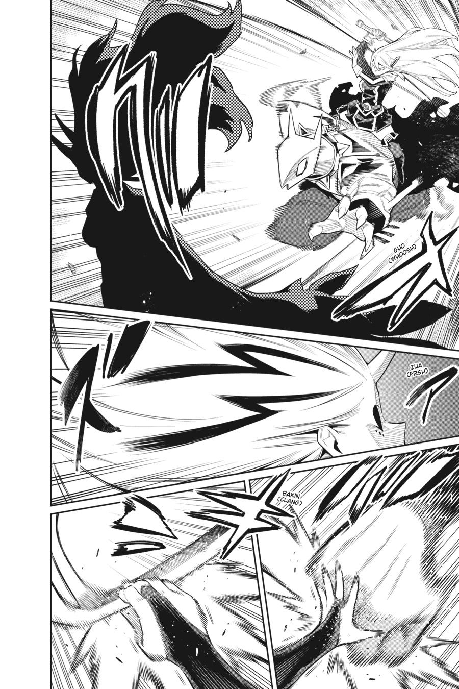 Chained Soldier Chapter 77 — page 2