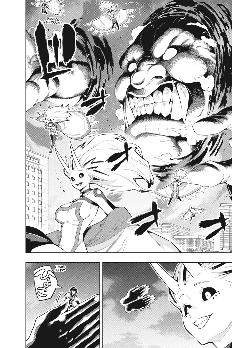 Chained Soldier Chapter 78 — page 2