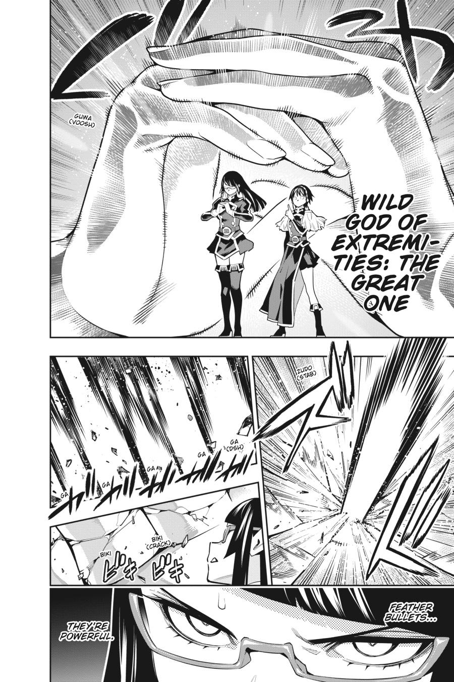 Chained Soldier Chapter 78 — page 12