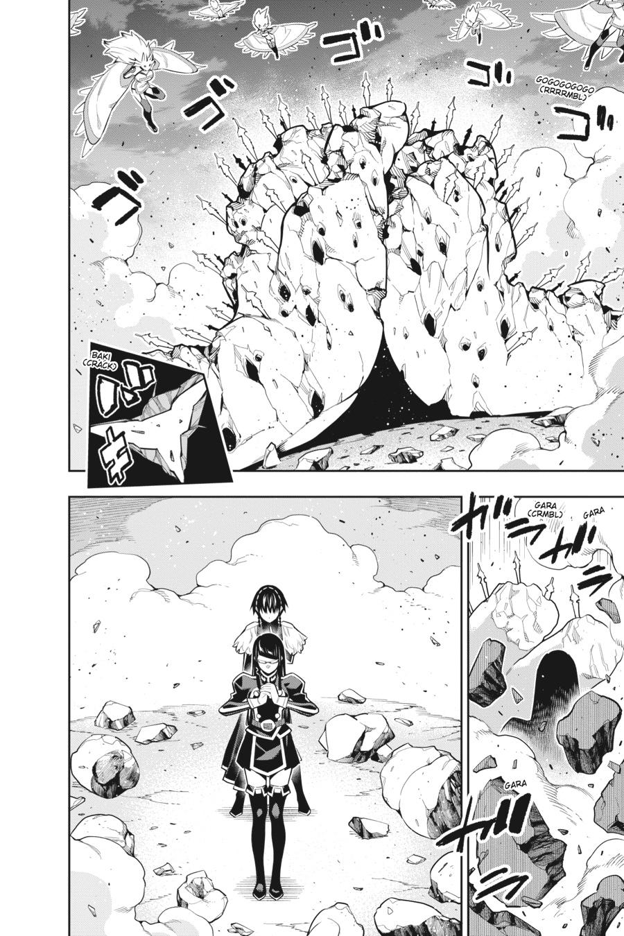 Chained Soldier Chapter 78 — page 14
