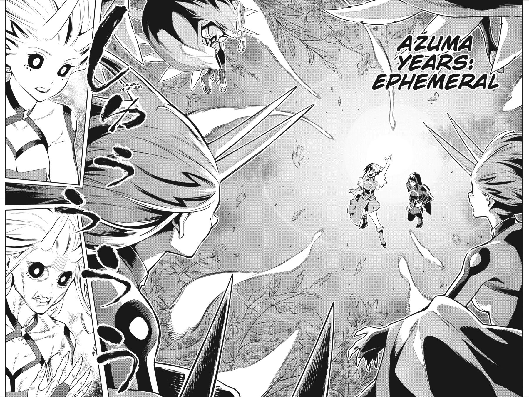Chained Soldier Chapter 78 — page 16