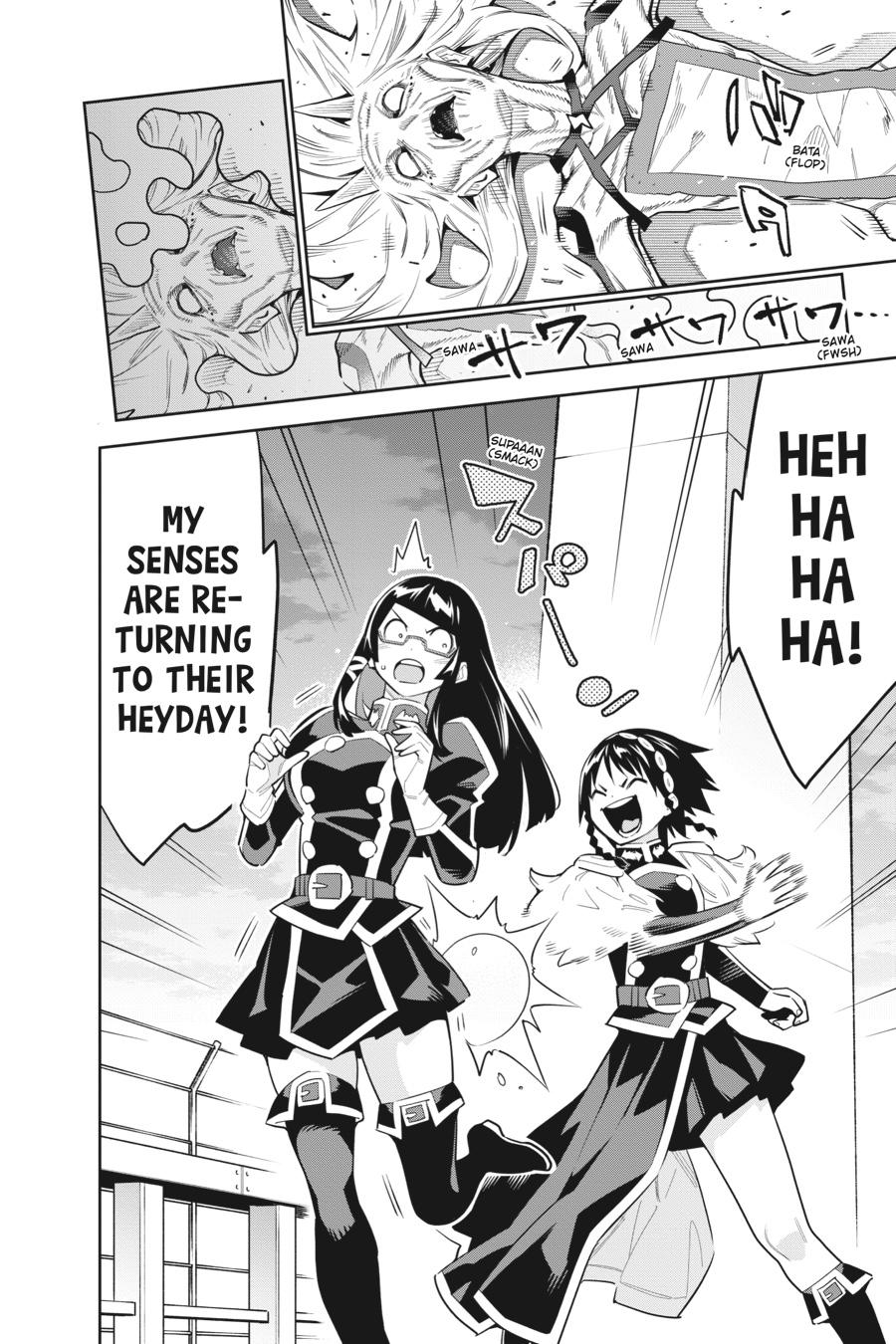 Chained Soldier Chapter 78 — page 19