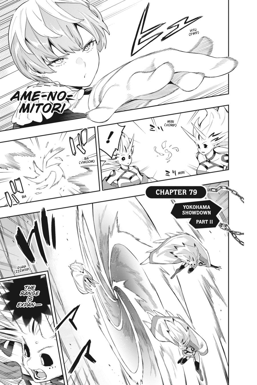 Chained Soldier Chapter 79 — page 1