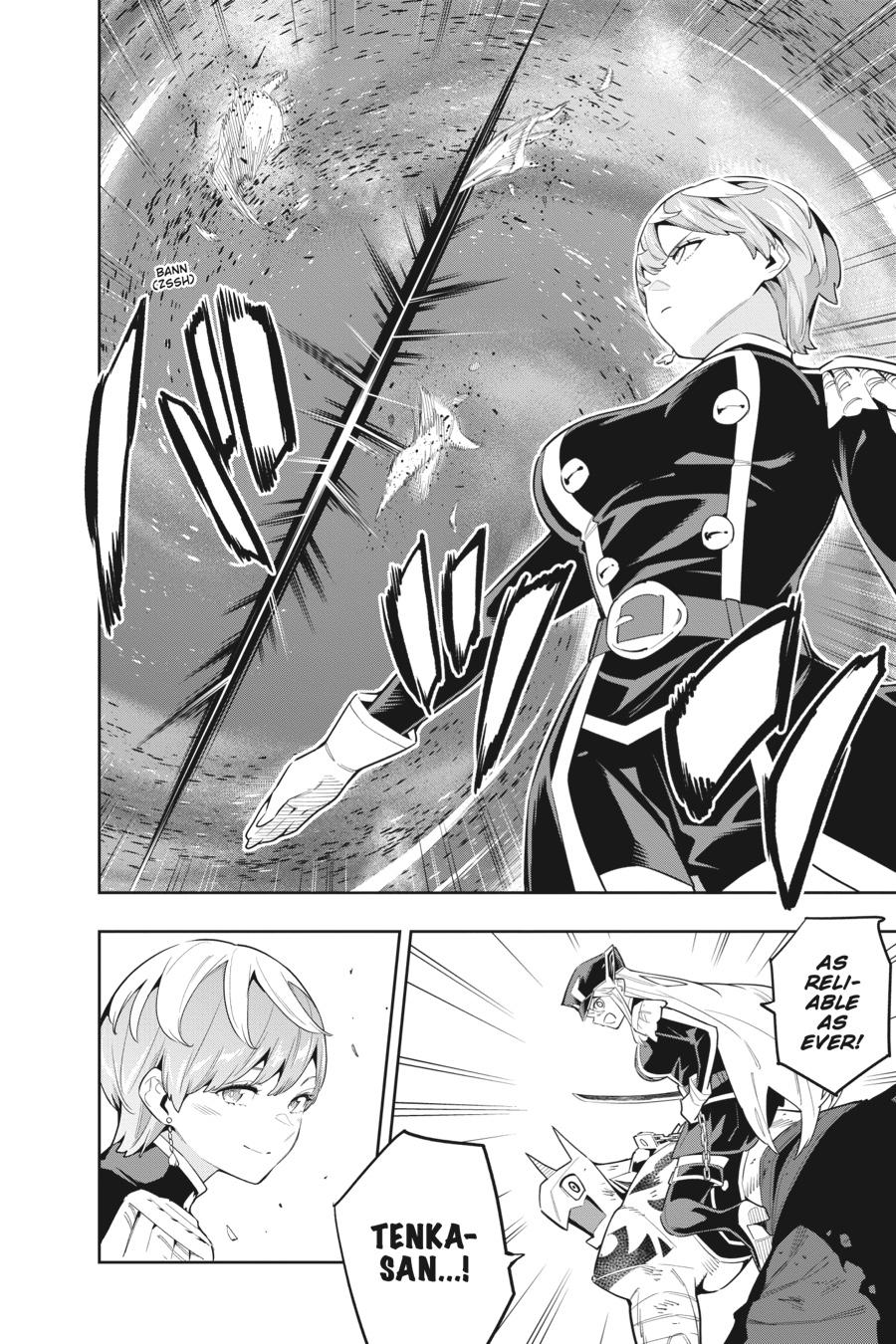 Chained Soldier Chapter 79 — page 2