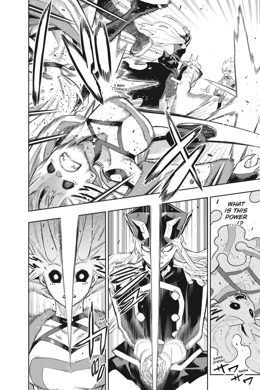 Chained Soldier Chapter 79 — page 6