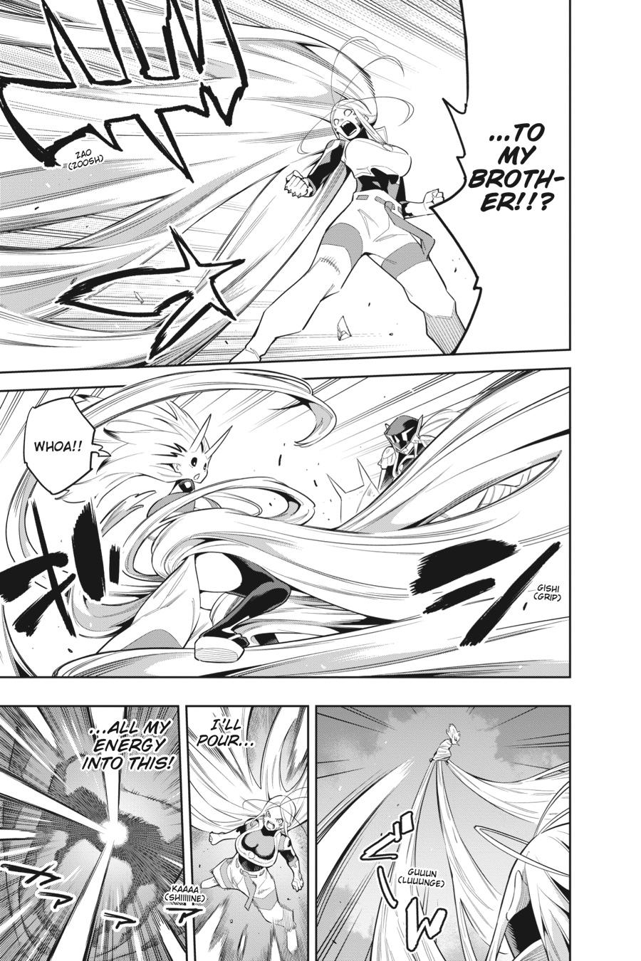 Chained Soldier Chapter 79 — page 9