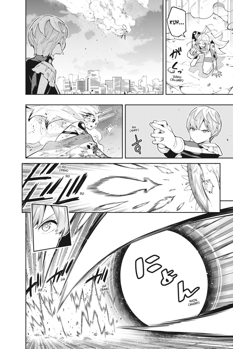 Chained Soldier Chapter 79 — page 12