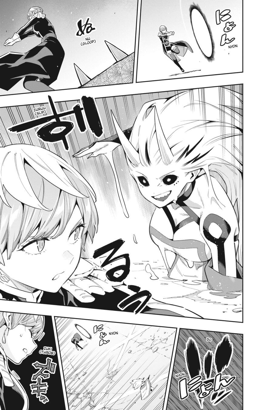Chained Soldier Chapter 79 — page 13