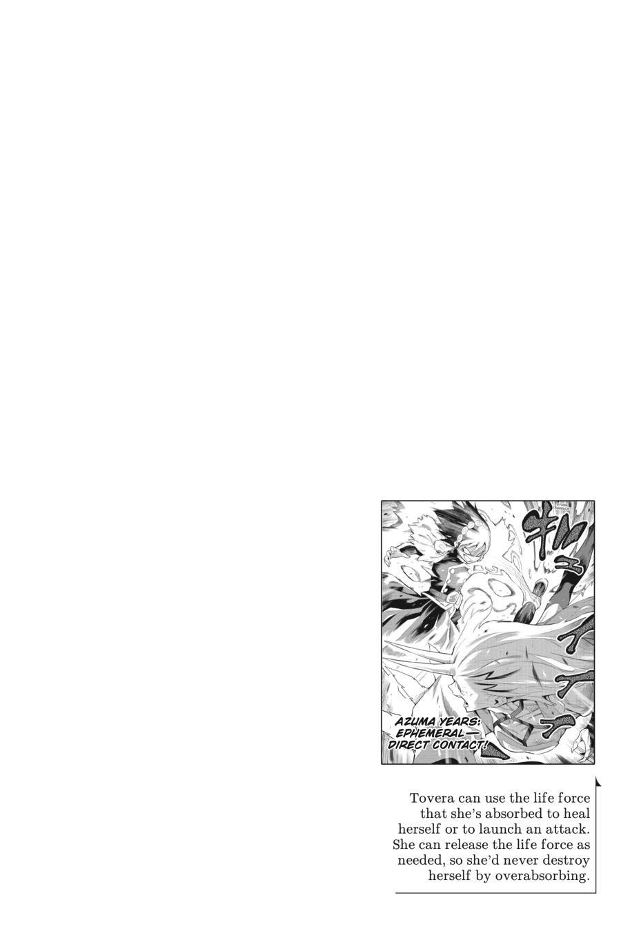 Chained Soldier Chapter 79 — page 19
