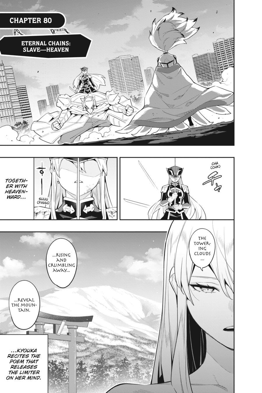 Chained Soldier Chapter 80 — page 1