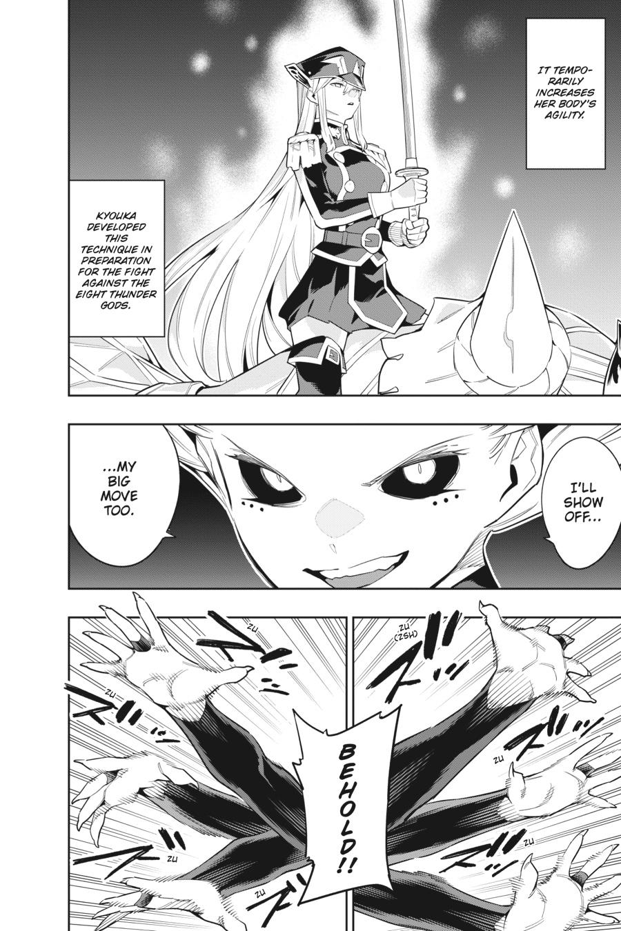 Chained Soldier Chapter 80 — page 2