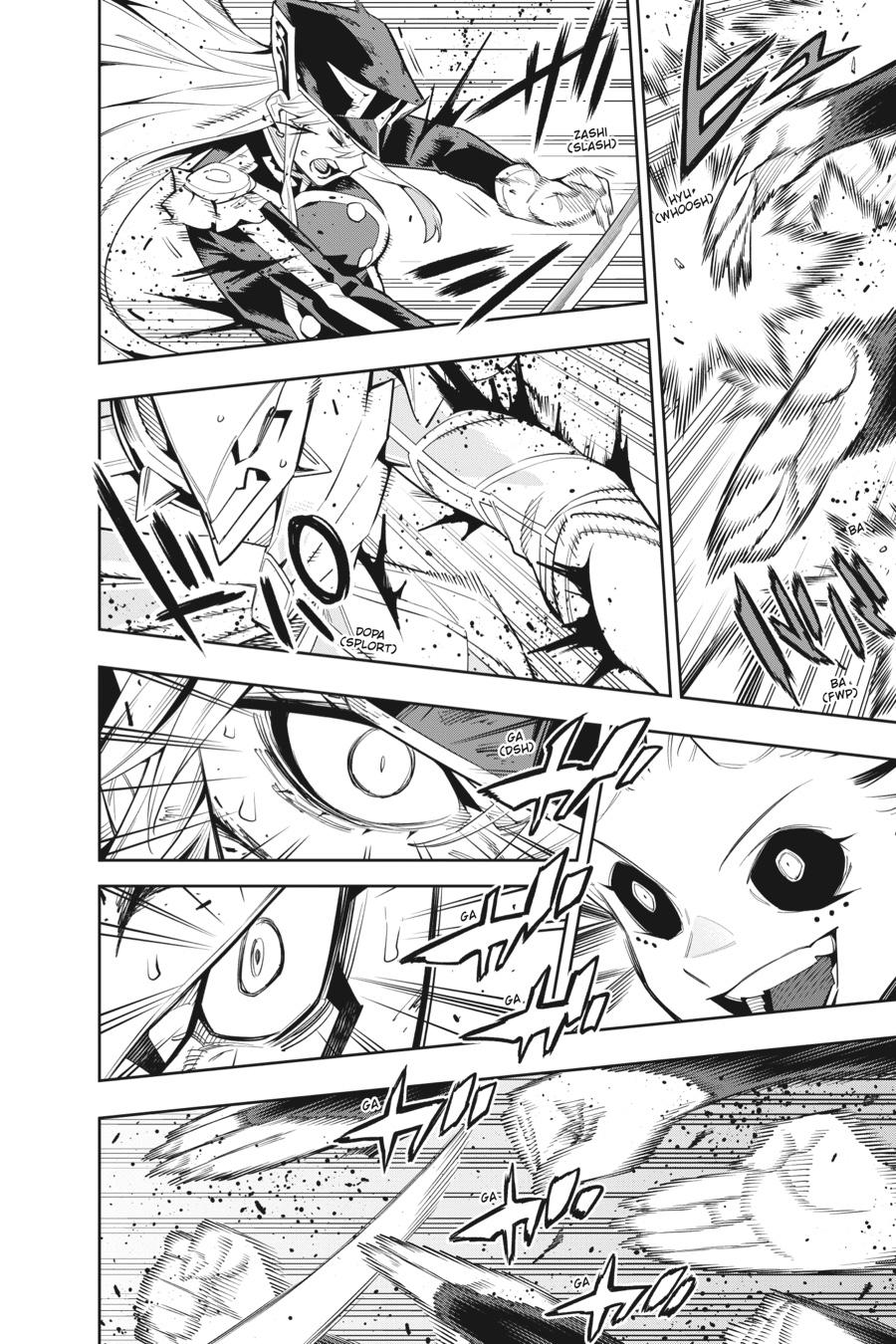 Chained Soldier Chapter 80 — page 6
