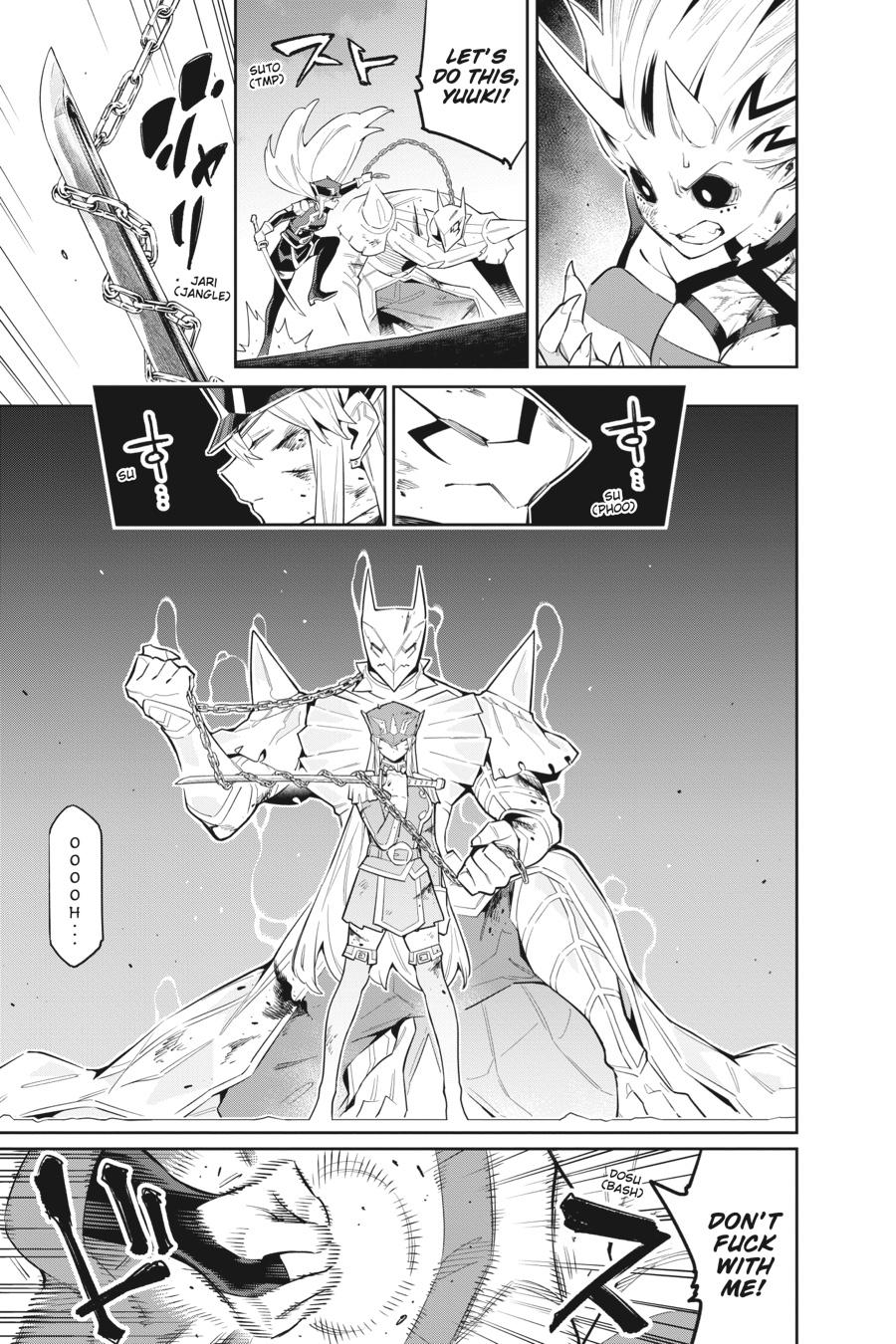 Chained Soldier Chapter 80 — page 11