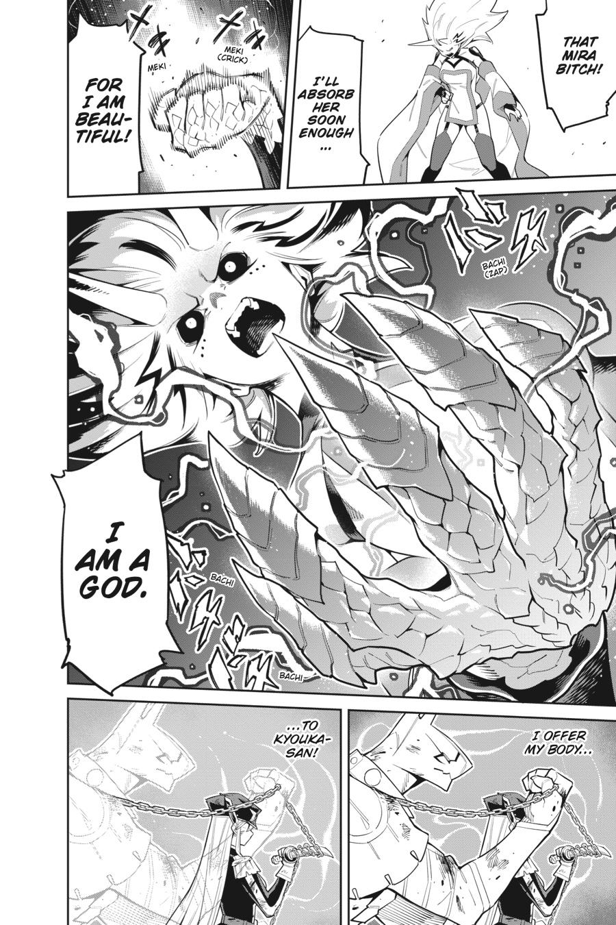 Chained Soldier Chapter 80 — page 12