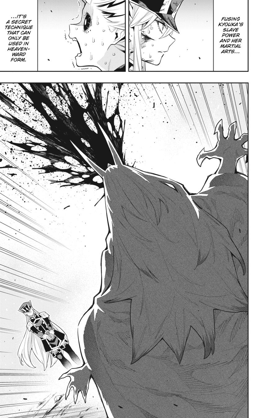 Chained Soldier Chapter 80 — page 19