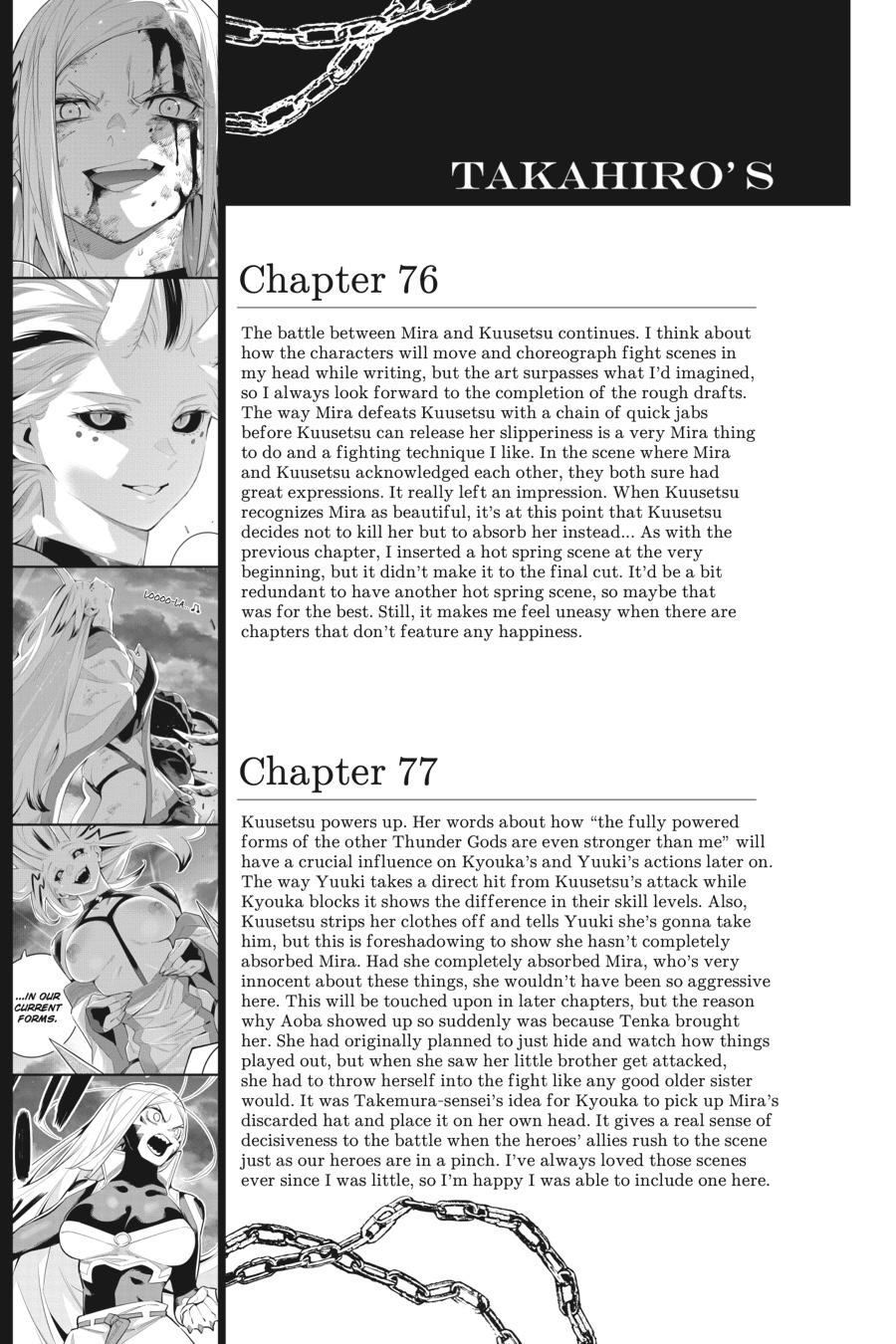 Chained Soldier Chapter 81.5 — page 7