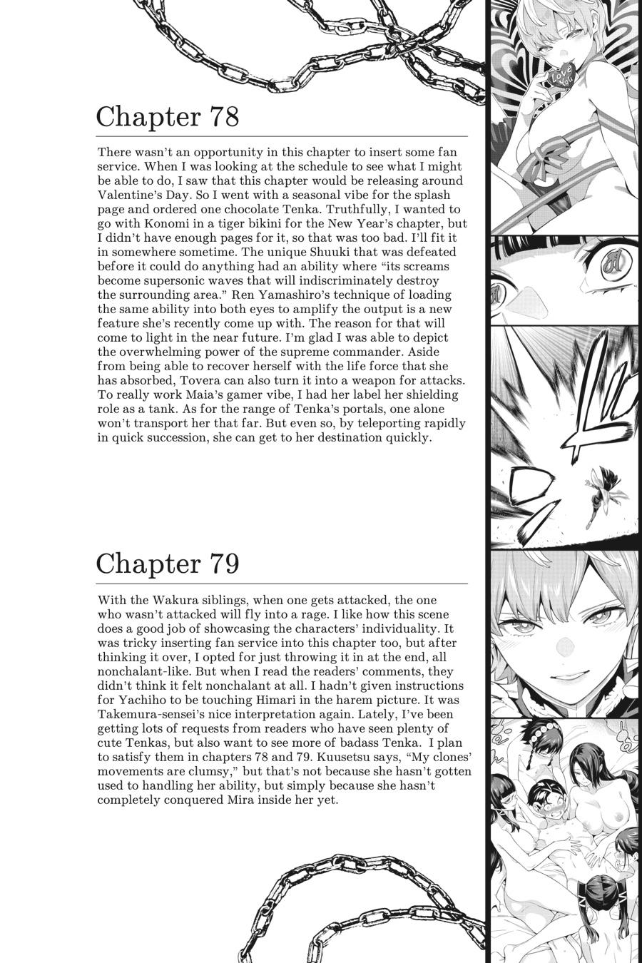 Chained Soldier Chapter 81.5 — page 8