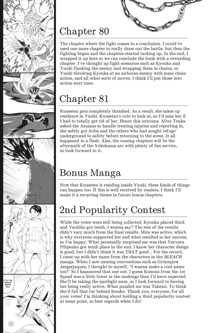 Chained Soldier Chapter 81.5 — page 9
