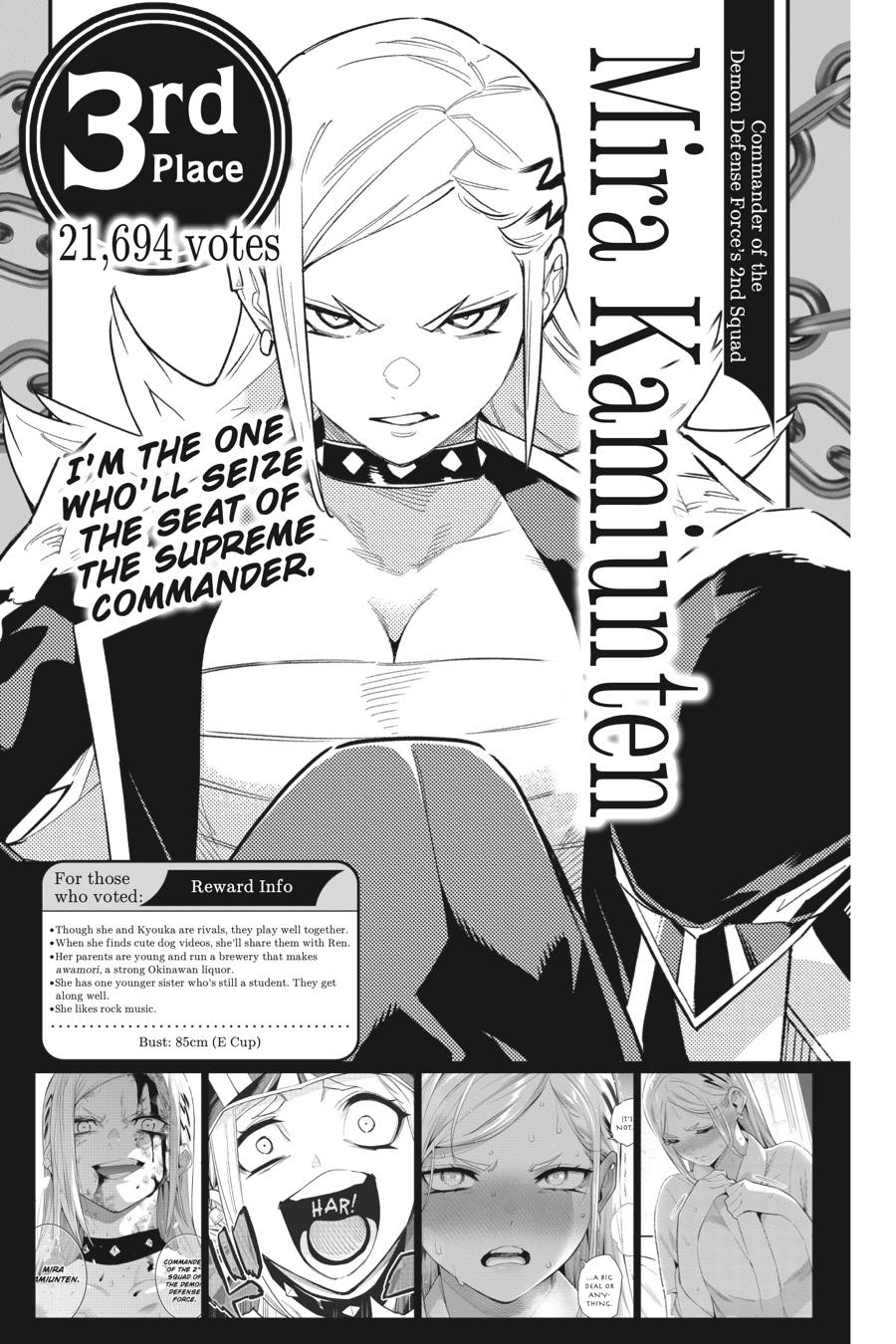 Chained Soldier Chapter 81.5 — page 12