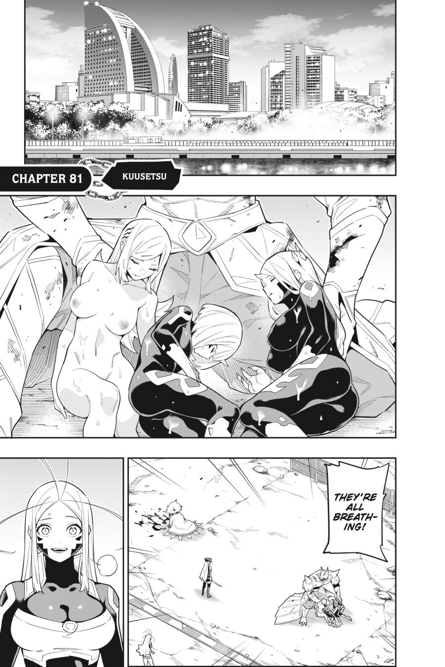 Chained Soldier Chapter 81 — page 1