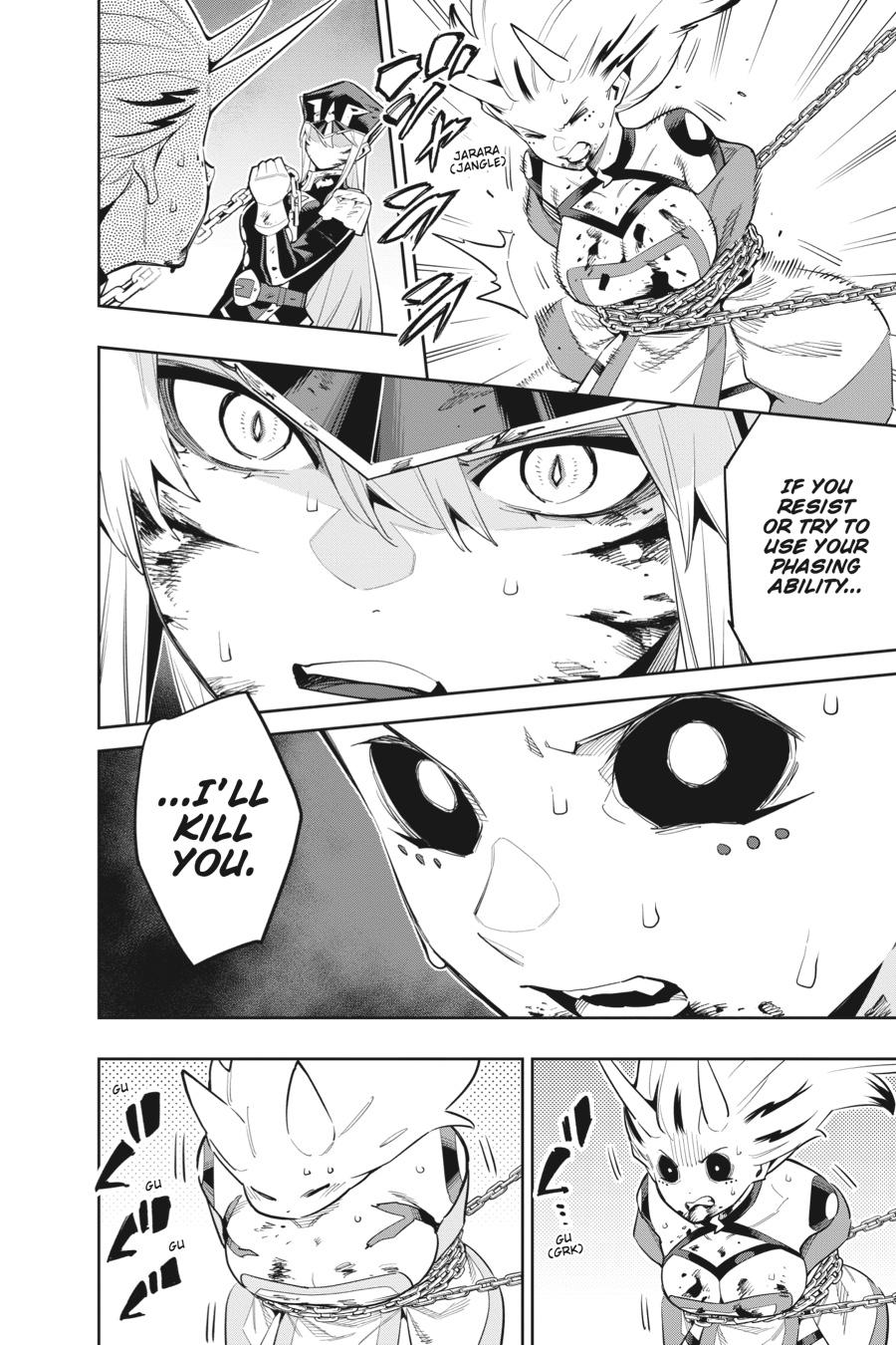 Chained Soldier Chapter 81 — page 2
