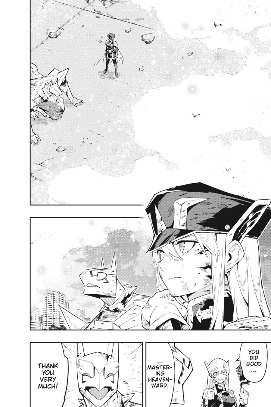 Chained Soldier Chapter 81 — page 6
