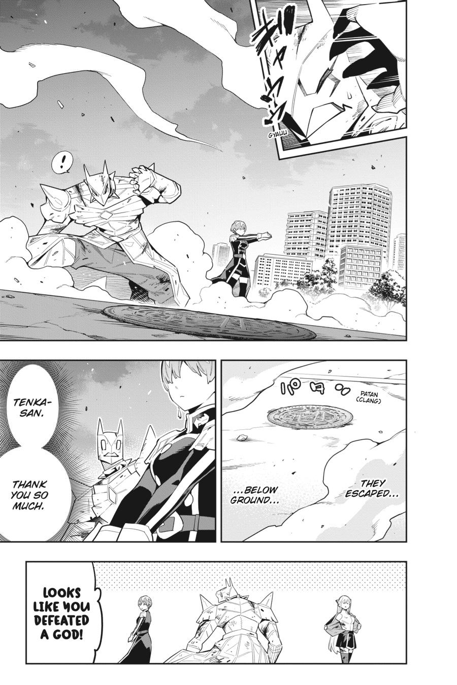 Chained Soldier Chapter 81 — page 9