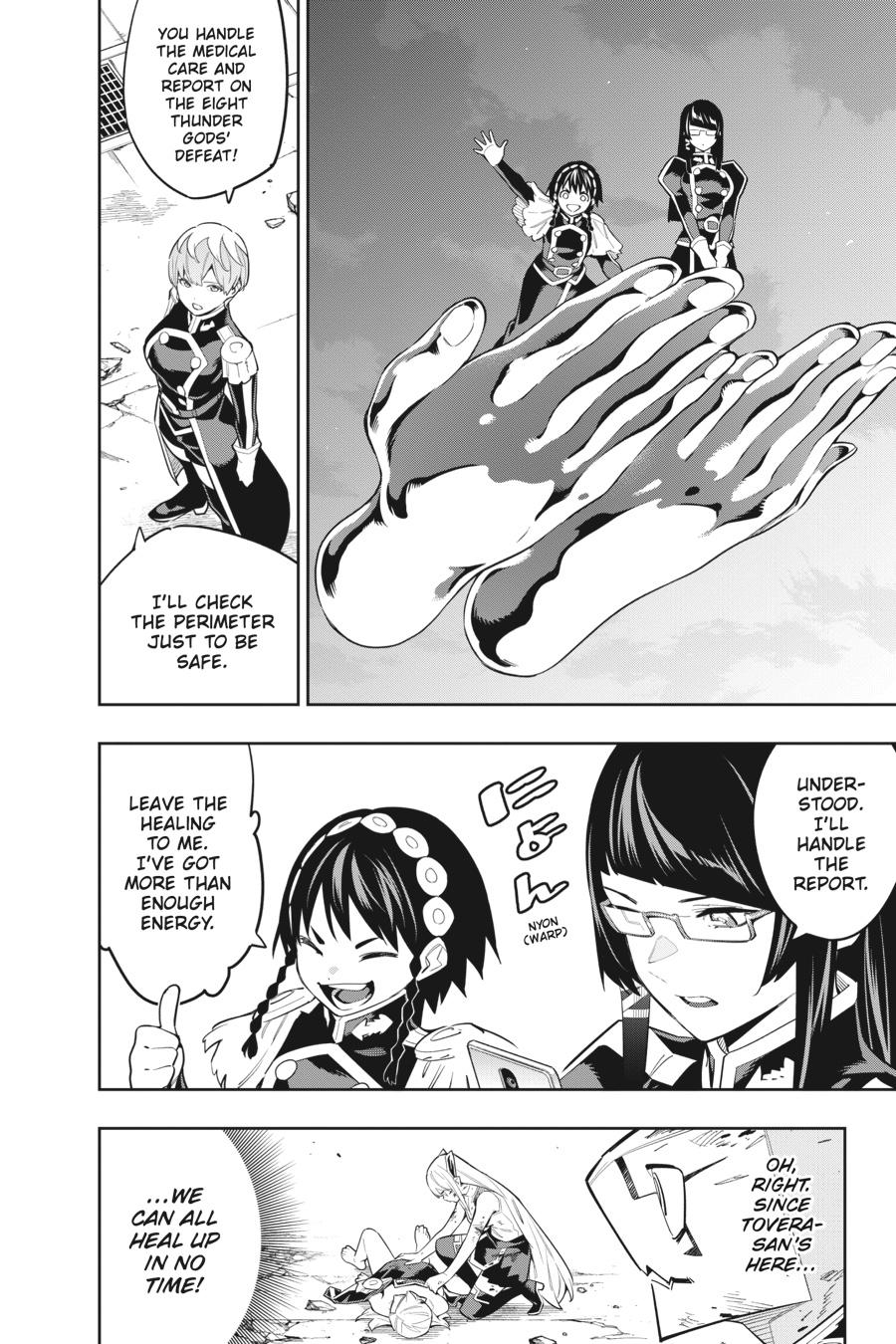 Chained Soldier Chapter 81 — page 10