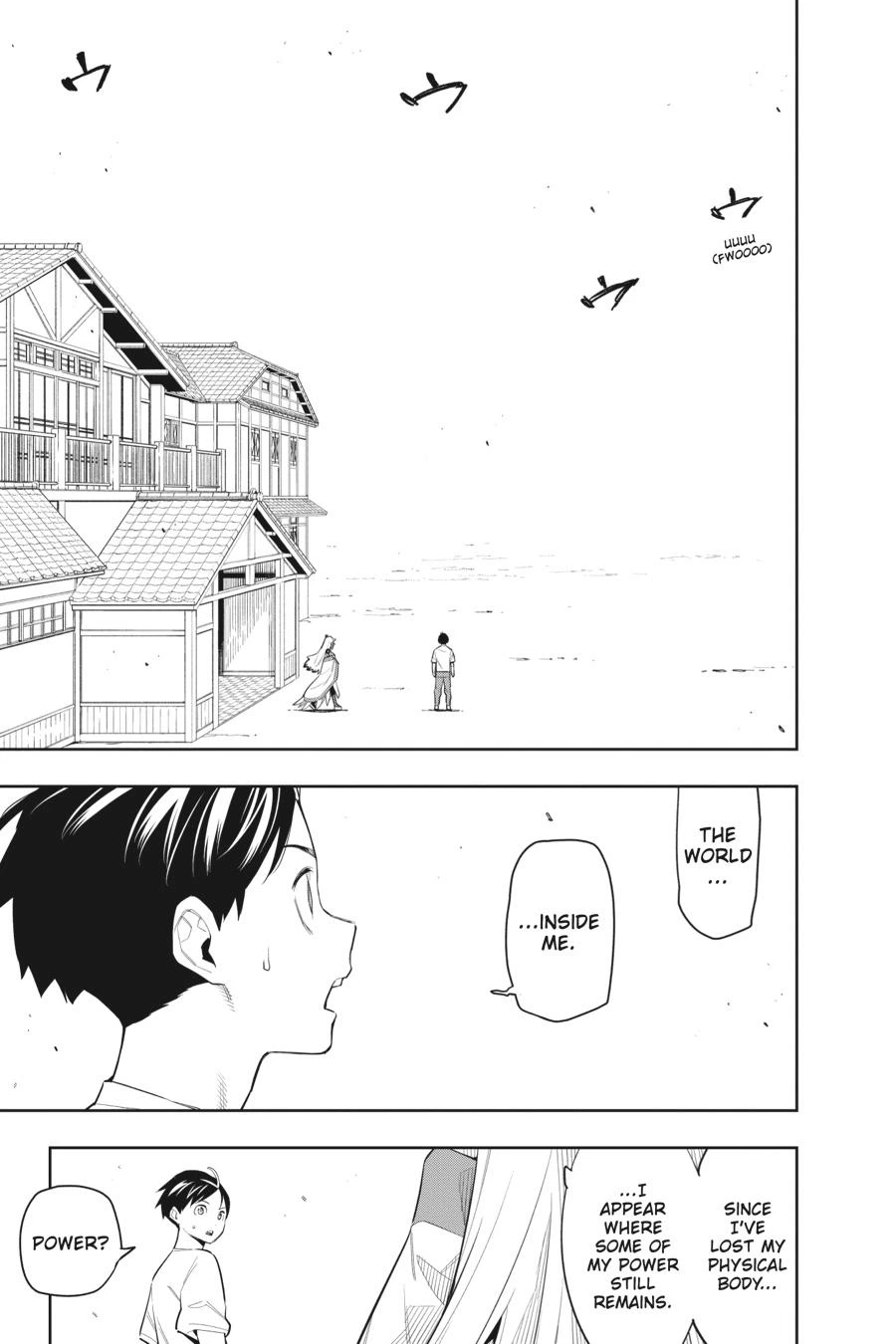 Chained Soldier Chapter 81 — page 15