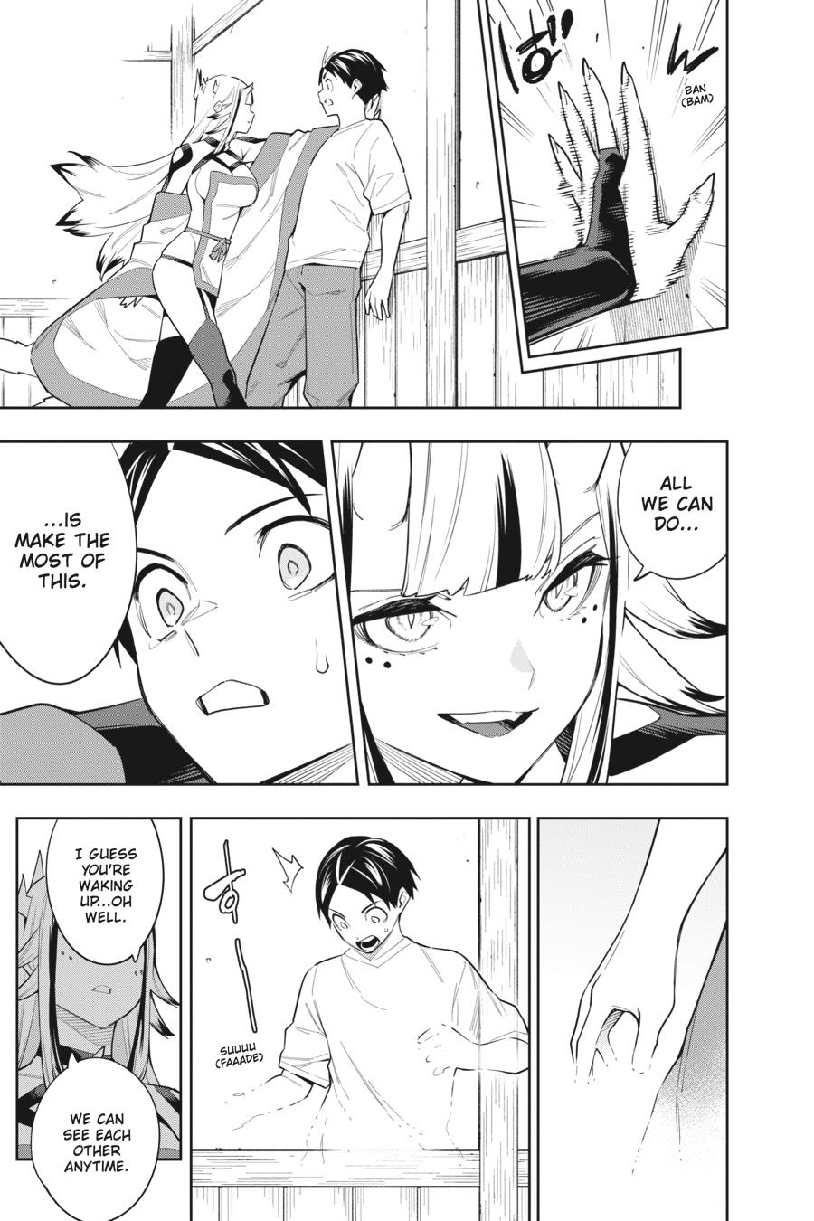 Chained Soldier Chapter 81 — page 17