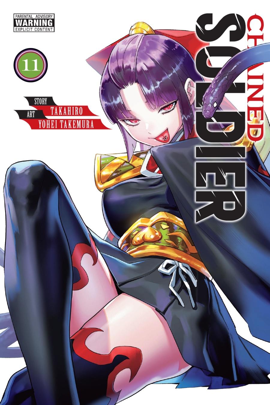 Chained Soldier Chapter 82 — page 1