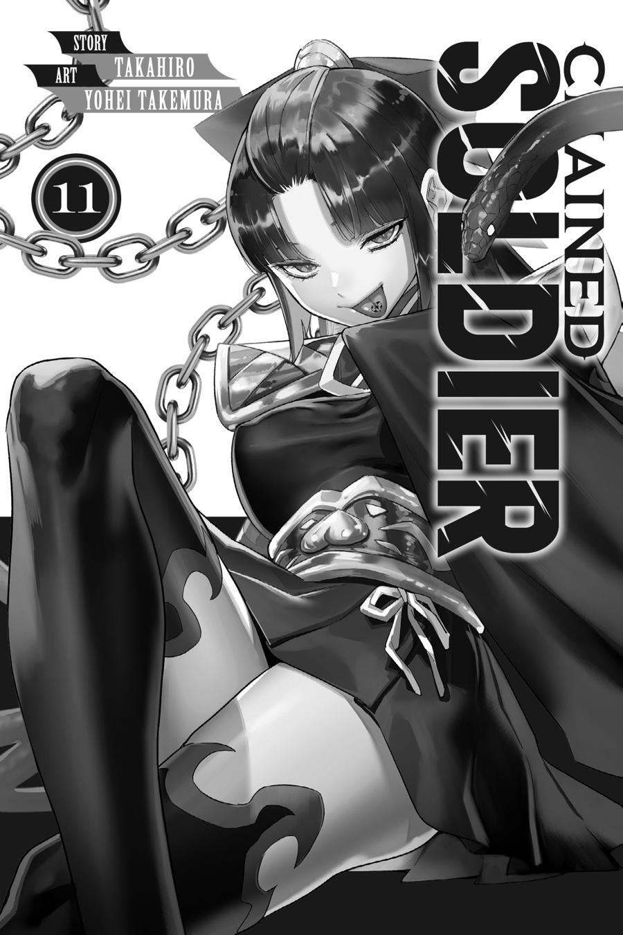 Chained Soldier Chapter 82 — page 2