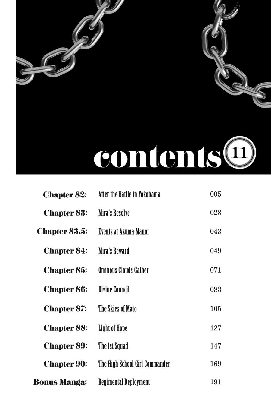 Chained Soldier Chapter 82 — page 5
