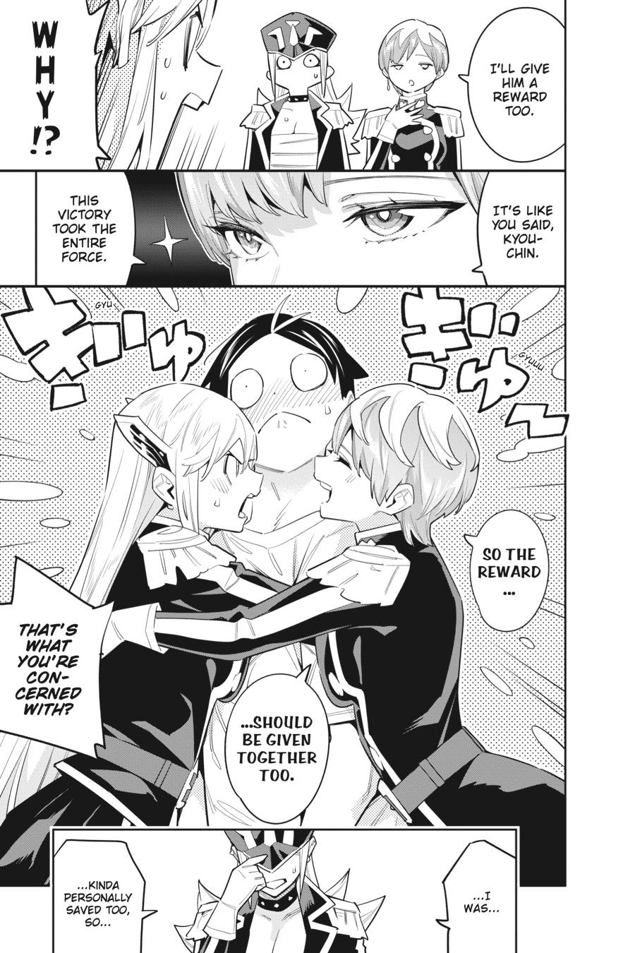 Chained Soldier Chapter 82 — page 12