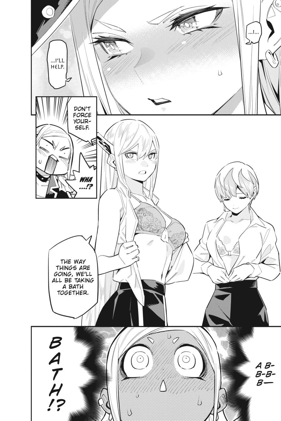 Chained Soldier Chapter 82 — page 13