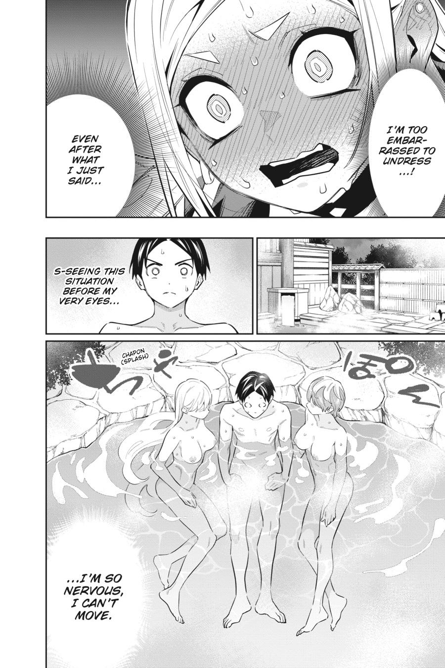 Chained Soldier Chapter 82 — page 15
